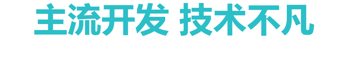 聯(lián)準(zhǔn)工作室官網(wǎng)